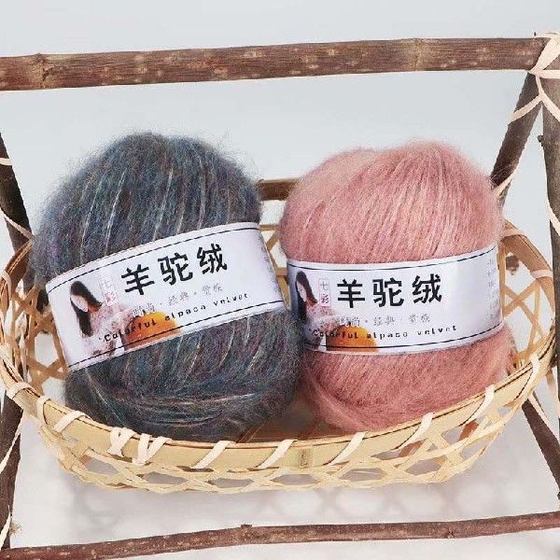 50g/ball Soft Knitting Yarn For DIY Warm Scarves Shawls-图0