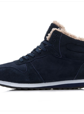 Men boots Men's Winter Shoes Fashion Snow Boots Shoe