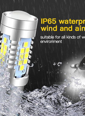 2pcs Car 12V 1156 led Canbus OBC S25 BA15S P21W LED Bulb for