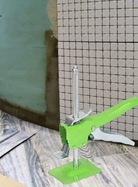 1pcs Tile Leveling System Precision Tile Height Regulator