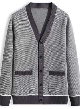 Men's Casual Fashion Sweater Cardigan 2022 Autumn Ne