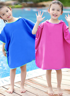Children's bathrobe cloak hooded swimming towel