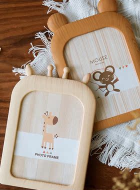 Cartoon Animal Photo Frame Home Decor Art Mini Pictures
