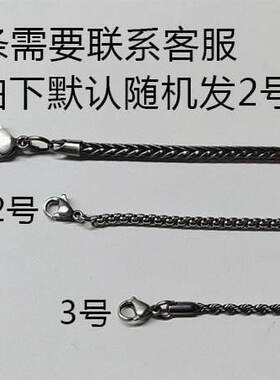 Fashion new men&amp#39s neckl fashion punk personali