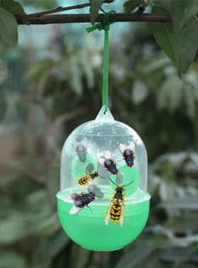 Reusable Outdoor Wasp Hanging Fly Trap Catcher Beekeeping
