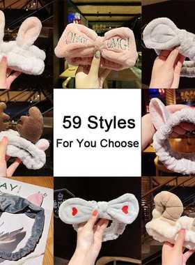Wash Face Hair Holder Hairbands Soft Warm Coral Fleece Bow A