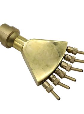 Adjustable 1.5 Inch Brass Phoenix tail shaped Scattering