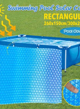 Solar Tarpaulin Rectangular Swimming Pool Protection Cover