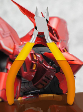 DIY Practical Cutting Plier Ergonomic Easy Install