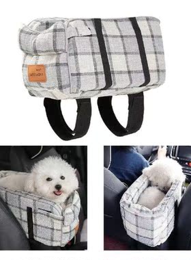 Pet Dog Car Booster Seat on Car Armrest Travel Carrier for