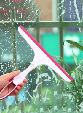 1pcs Window Glass Cleaning Brush Wiper Airbrush Scraper Mult