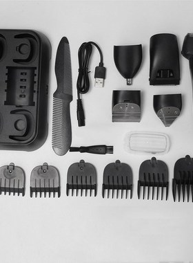 Multi-function Electric Shaver Men's Razor for Trimmer C