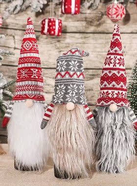 Lovely Wine Bottle Decoration Comfortable Touch Wine Bottle