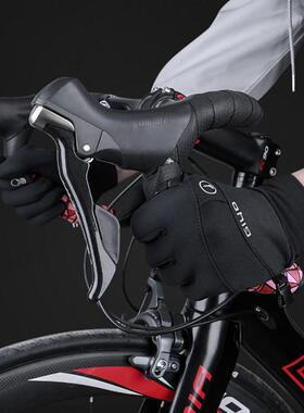 GIYO Touch Screen Long Full Fingers Gel Sports Cycling