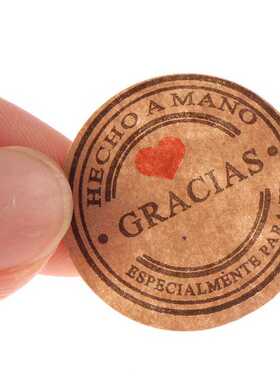 500PCS/lot Multiple Styles Kraft Gracias Spanish Thank You L
