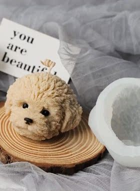 3D Cute Dog Shaped Silicone Mousse Mould Fondant Moulds