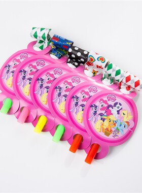 My Little Pony Party Theme Girls Birthday Party Supplies Di