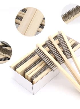 3PC Stainless Steel Wire Bristle Wood Handle Wire Brush