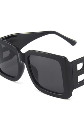 New Small Frame Retro Sunglasses 2021 Classic Men's