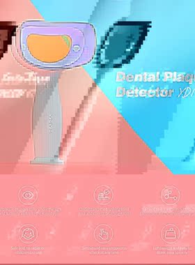 Dental Plaque Detector YD1 Home Oral Tooth Cleaning Tool Ora