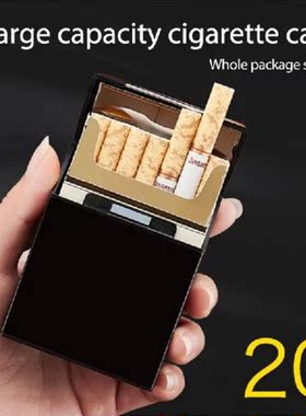 1pc Aluminum Alloy Cigarette Case Tobacco Holder Pocket Box