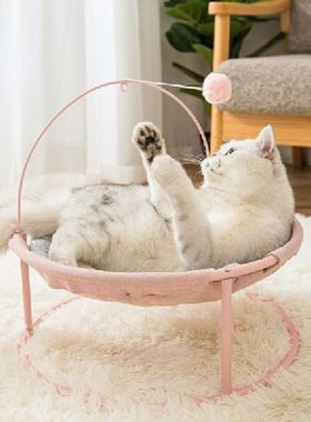Hot Sale Pet Hammock Cats Beds Indoor Cat House Mat for