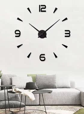 Lge Wall Clock Qutz 3D DIY Big Watch Decorative Kitchen