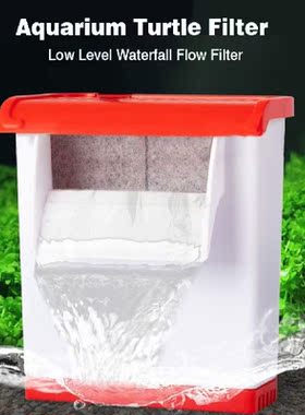 Aquarium Fish Tank Filter Low Level Waterfall Flow Filter