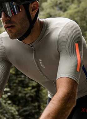 2022 New Product MAAP Men Stitching Color Webbing Cycling Je