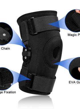 1PC Professional Knee Joint Brace Adjustable Knee