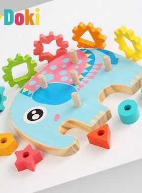 Montessori Learning Educational s For Children