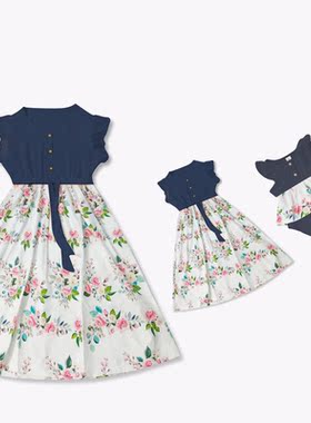 New Mom Mum Baby Mommy and Me Clothes Fashion Women Girls Co