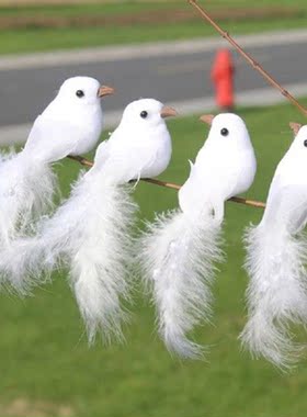 1Pcs Simulation Birds Artificial Feather Doves Feather Park