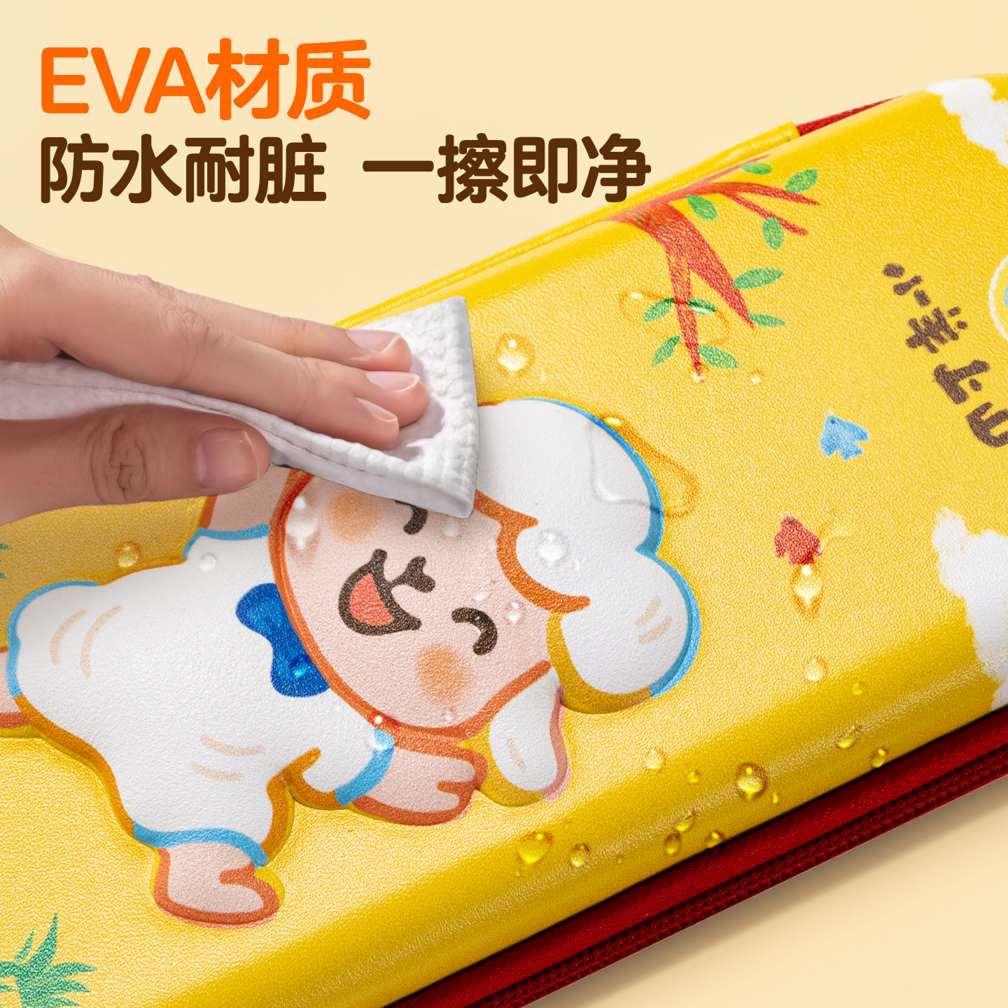 小羊上山3D立体大容量文具盒自动铅笔盒女孩男孩儿童文具收纳盒幼儿园款新一年级卡通可爱拉链款女生笔袋,淘宝优惠券,粉丝福利购,淘宝优惠卷