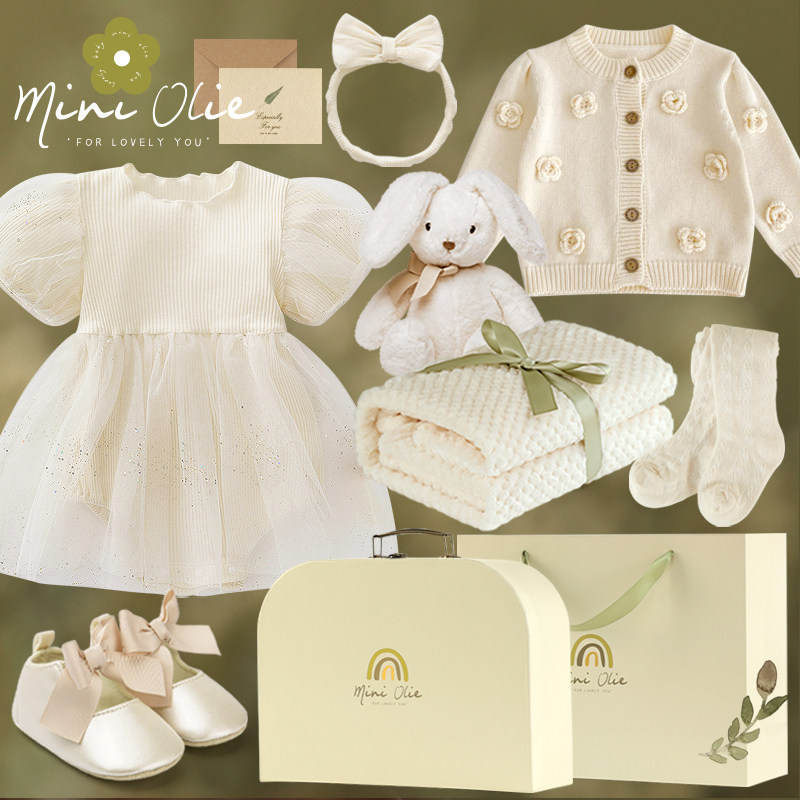 miniolie婴儿礼盒