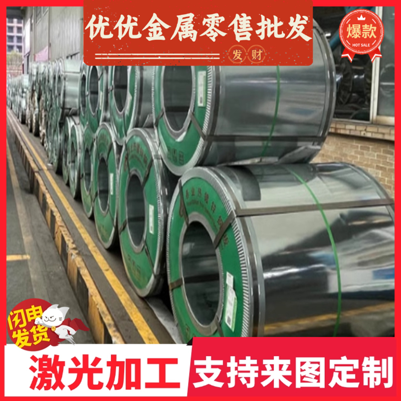 65Mn弹簧SAE5160软硬料CK70淬火发蓝带61SiCr7 56SC7 - 图0