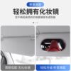 Car sun visor vanity mirror interior vanity mirror