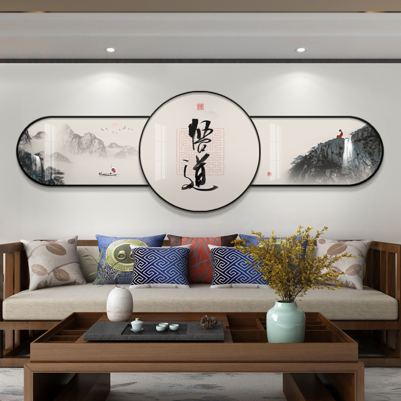 新中式客厅山水装饰画一整副沙发背景墙挂画茶室办公室大气壁画字-图2