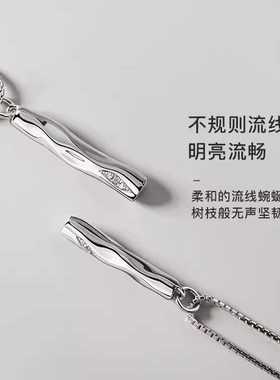 小众设计高级感纯银吊坠RHODON