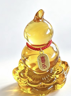 金色色旋转葫芦大气高档装饰品转转高级客厅家用水晶摆件TYJJ