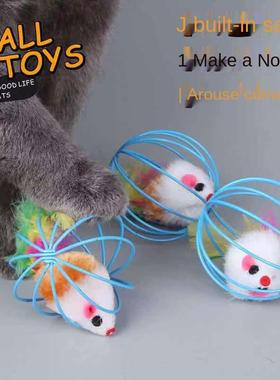 1pc Cat Toy Stick Feather Wand With Bell Mouse Cage Toys Pla