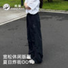 Liu Yifei's same style panda outdoor quick-drying scimitar pants