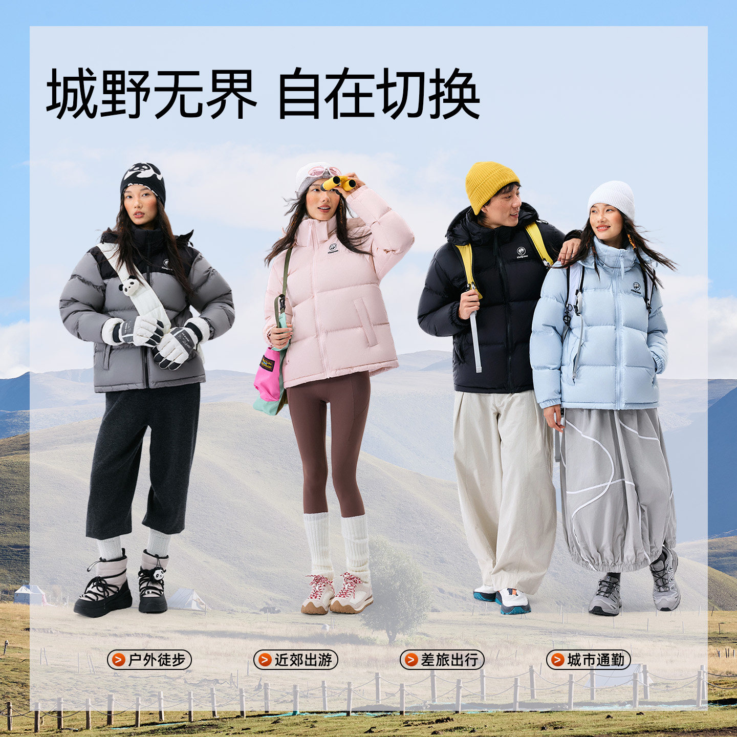 图 5