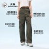 Liu Yifei's same style panda outdoor quick-drying scimitar pants