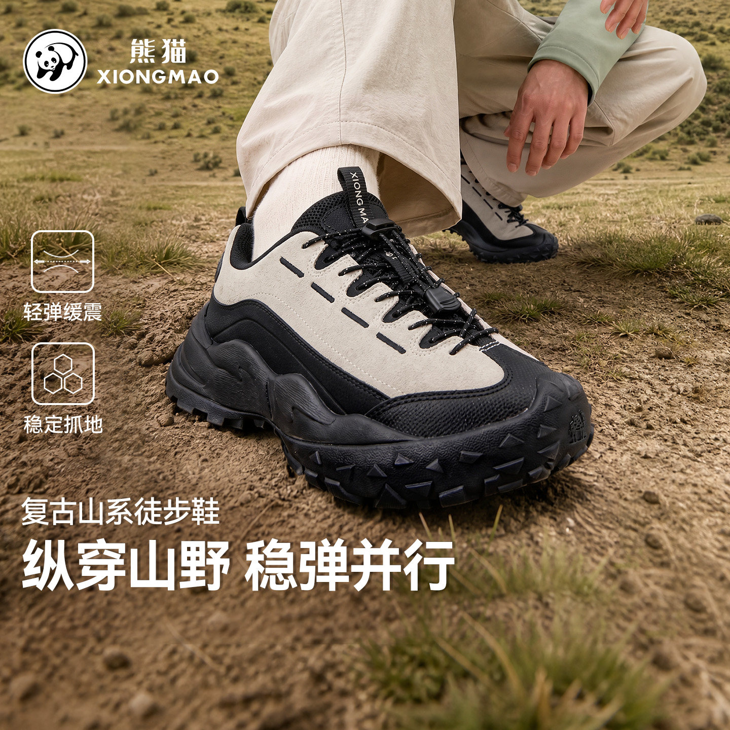 图 2