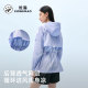 Panda outdoor hooded casual jacket ເປືອກຫຸ້ມນອກແອວອ່ອນ
