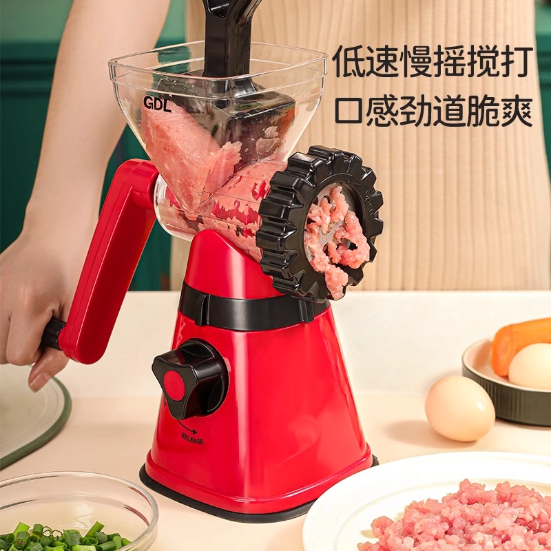 高达莱 家用手动灌肠机手摇肉肠机香肠机工具多功能小型灌肠神器