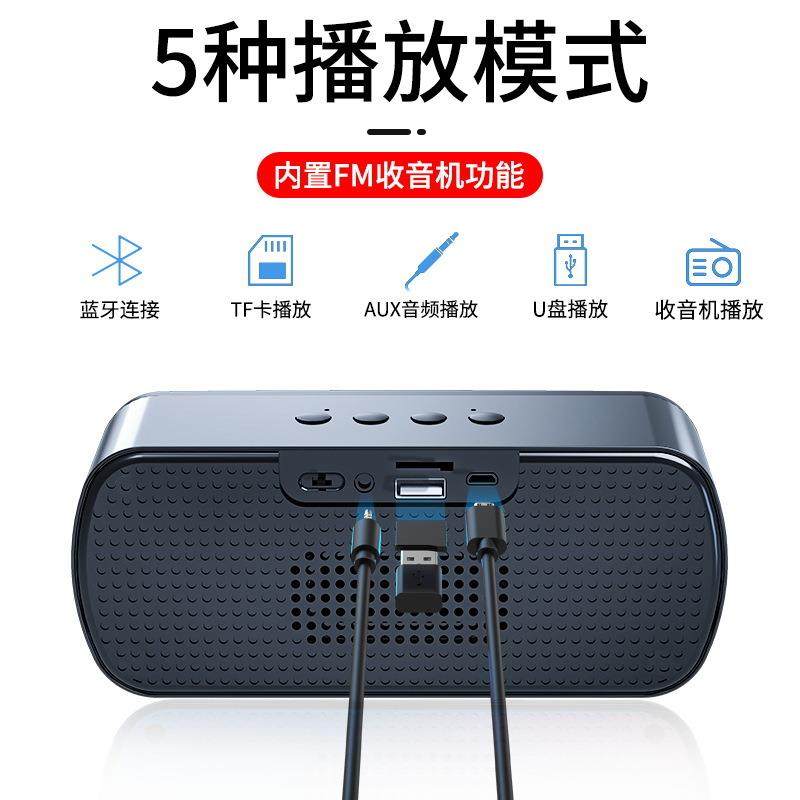 跨境SADA赛达A9无线蓝牙音箱大音量双喇叭小型音响便携重低音炮,淘宝优惠券,粉丝福利购,淘宝优惠卷
