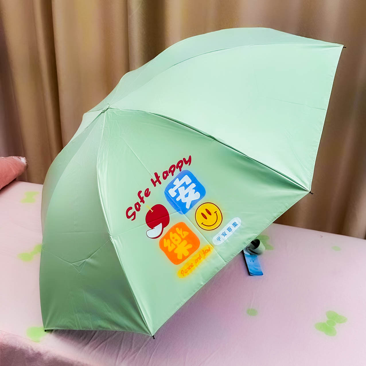 天堂伞平安喜乐三折晴雨伞两用伞单人伞儿童伞成人伞