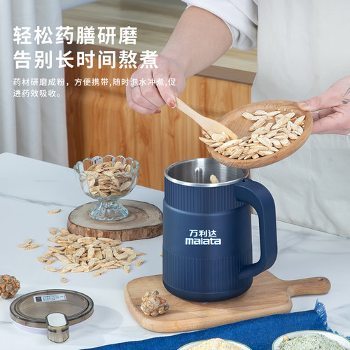 万利达粉碎机磨粉机家用研磨机超细打粉机钓鱼五谷杂粮破碎机破壁 - 图2